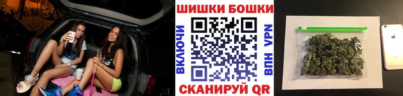 Что такое Калач АМФЕТАМИН  А ПВП  Меф  КОКАИН  Канабис 