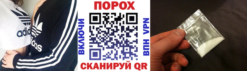 Амфетамин VHQ  где купить   Калач 