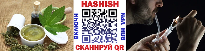 Печенье с ТГК марихуана  цены наркотик  Калач 