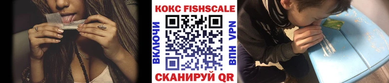 хочу   гидра ссылка  Cocaine Боливия  Калач 