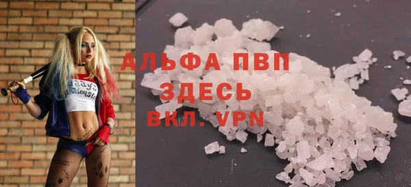 дживик Абдулино