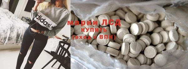 мяу мяу мука Абинск