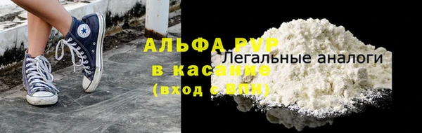 mix Осинники