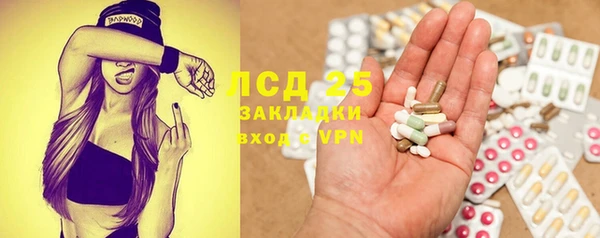 мяу мяу мука Абинск