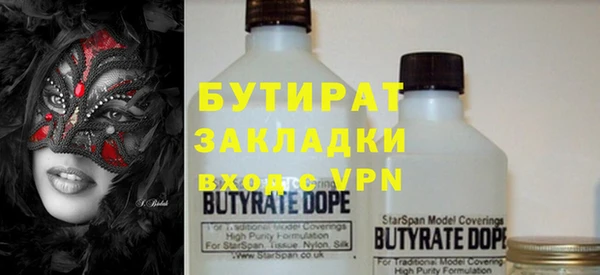 дживик Абдулино