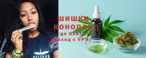 кокаин премиум Осташков