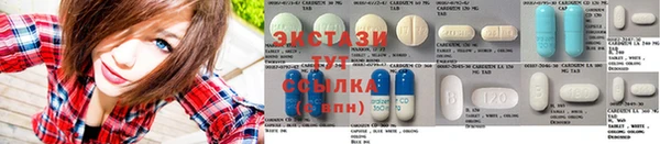 мяу мяу мука Абинск
