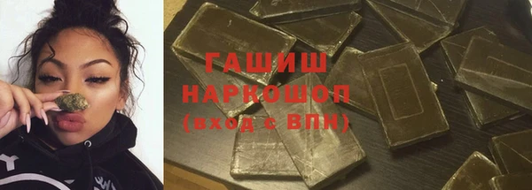 дживик Абдулино