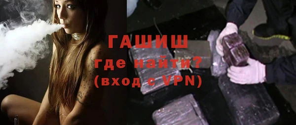 мяу мяу мука Абинск
