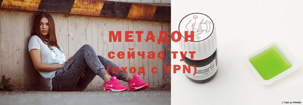 мяу мяу мука Абинск