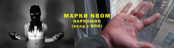 дживик Абдулино