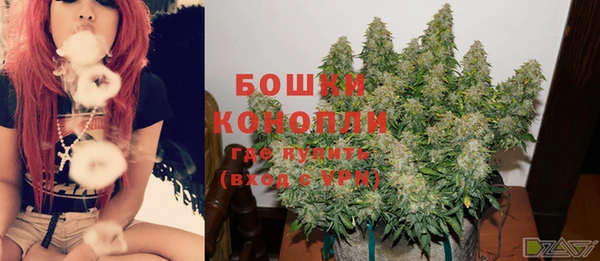 COCAINE Абаза