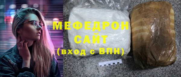 гидропоника Остров