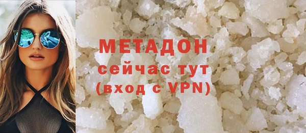 дживик Абдулино