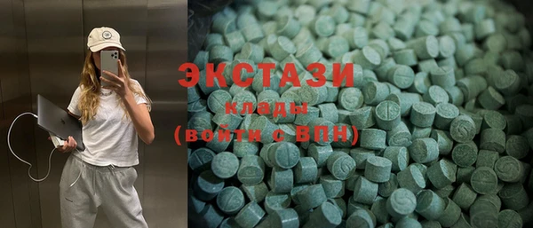 дживик Абдулино