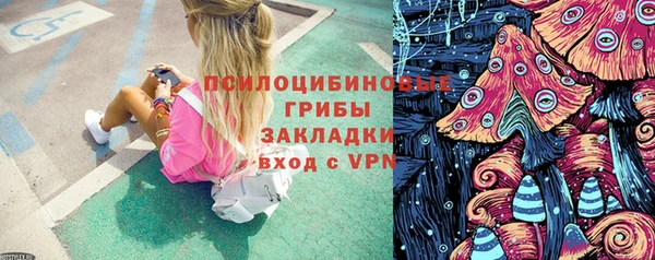 гидропоника Остров