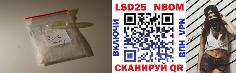 где можно купить   Калач  Лсд 25 экстази кислота 