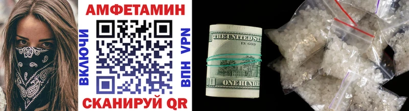 где можно купить   Калач  OMG ССЫЛКА  Первитин винт 