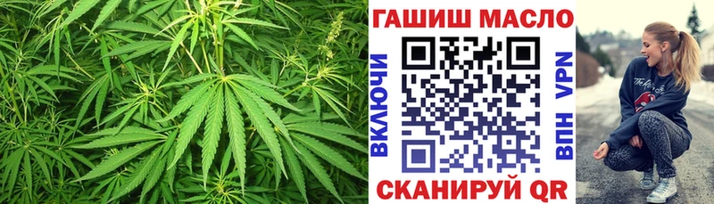 Дистиллят ТГК вейп с тгк  где можно купить   Калач 