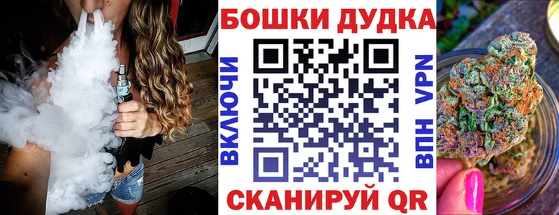 Канабис индика  наркотики  Калач 